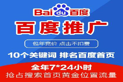 信息流广告制作秘诀：打造爆款案例